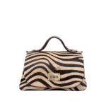 Mira Cream & Brown Zebra Stripe Pony