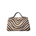 Mira Cream & Brown Zebra Stripe Pony