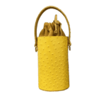Tara Yellow Ostrich Print