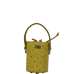 Lara Yellow Ostrich Print