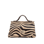 Mira Cream & Brown Zebra Stripe Pony